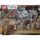 LEGO Star Wars AT-TE Walker (75337) 212th Clone Commander Cody 8 Minifigures NIB