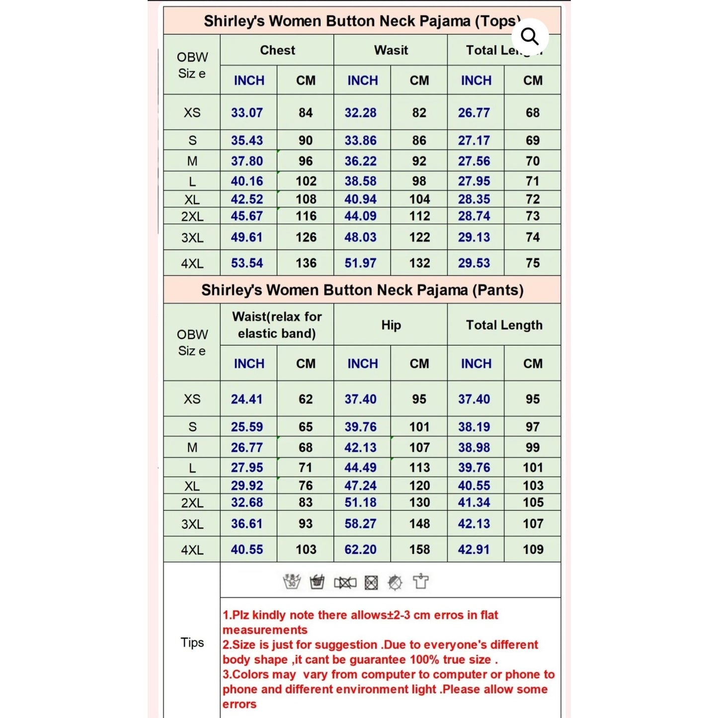 Shirley and Stone Llama Matching pajama set Long Sleeve Top Jogger Bottoms NWT